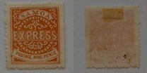 [Express Stamps - Line Above "X" Roughly Retouched. Upper Right Serif of "M" Bends Down to Dot, τύπος A17]