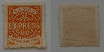 [Express Stamps - Line Above "X" Roughly Retouched. Upper Right Serif of "M" Bends Down to Dot, τύπος A17]