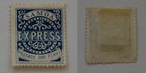 [Express Stamps - Line Above "X" Roughly Retouched. Upper Right Serif of "M" Bends Down to Dot, τύπος A12]