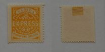 [Express Stamps - Line Above "X" Broken. Small Dot Near Upper Right Serif of "M", type A6]