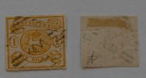 [Coat of Arms, type A14]