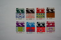 [Airmail - Winter Olympic Games - Sapporo, Japan, type ZL]