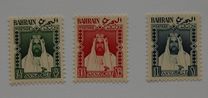 [Emir Shah Salman bin Hamed Al-Khalifa, tip L]