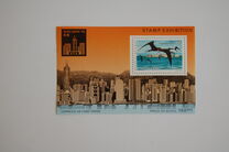 [International Stamp Exhibition "HONG KONG '94" - Hong Kong, China, 類型 ZOM]