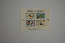 [Football World Cup - Italy, type AEE]