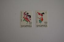 [EUROPA Stamps - Festivals and National Celebrations, тып BVO]