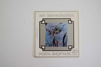 [EUROPA Stamps - Contemporary Art, type BRA]