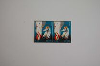 [EUROPA Stamps - Festivals and National Celebrations, type GH]