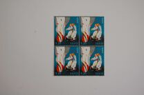 [EUROPA Stamps - Festivals and National Celebrations, type GH]