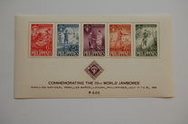 [The 10th World Scout Jamboree, Manila, Tipi WZ]