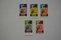 [Airmail - Previous Issues Surcharged, тип IA]