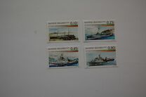 [Ships - The 125th Anniversary of the Bulgarian Naval Forces, type FOL]