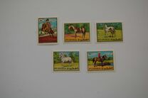 [Airmail - Horses, type UU]