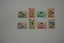 [Olympic Games - Tokyo, Japan, type V]