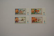 [Olympic Games - Barcelona, Spain, Tip PE]