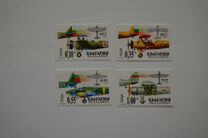 [History of the Bulgarian Air Forces, type FTM]