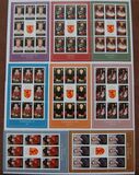 [Kings and Queens of England, type AUU]