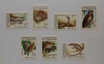 [Fauna of Uzbekistan, type G]
