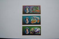 [Queen Elizabeth II - Flora & Fauna, 유형 AHK]