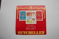 [The 25th Anniversary of Regency of Queen Elizabeth II, type HN]