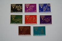 [Olympic Games - Munich, Germany, тип KW]