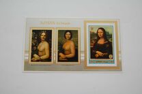 [Airmail - Paintings, type UL2]