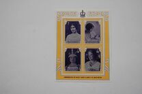 [The 85th Anniversary of the Birth of Queen Elizabeth the Queen Mother, 1900-2002, type KX]