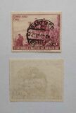 [The 100th Anniversary of the Death of General Jose de San Martin, 1776-1850, type HF]