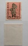 [Airmail - Archaeological Discoveries, Tipi MI]