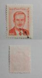 [President Assad Commemoration, 1928-2000, тип ASE2]