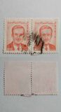 [President Assad Commemoration, 1928-2000, тип ASE2]