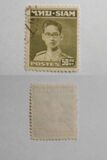 [Bhumibol Adulyadej, Tipi FS3]