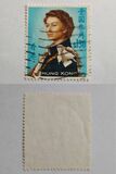[Queen Elizabeth II - Watermarked Upright, Tip XAL]