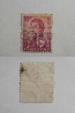 [Queen Elizabeth II - Watermark Upright, type AL1]