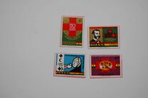 [The 50th Anniversary of League of Red Cross Societies, Typ KF]