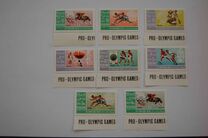 [Olympic Games - Mexico City, Mexico, 類型 K]