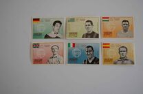 [Football Players, Tip PN]