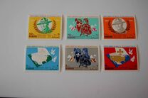 [World Scout Jamboree, Farragut State Park, U.S.A., type G]