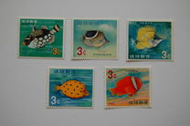 [Tropical Fish, type EZ]