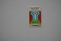 [Football World Cup - Argentina, タイプ ADX]