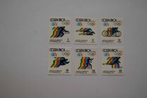 [Olympic Games - Los Angeles, USA, type AFG]