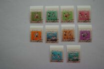 [Pan Arab Games, Cairo, type W]