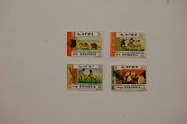 [Traditional Games, type ALQ]