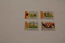 [Traditional Games, type ALQ]