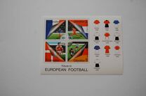 [European Football Championship - Belgium & Holland, type ACT]