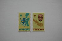 [The 20th Anniversary of Surinam Cultural Centre, Вид ZM]