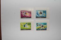 [Airmail - International Cooperation Year in Outer Space, type JN]