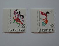 [EUROPA Stamps - Festivals and National Celebrations, type BVO]