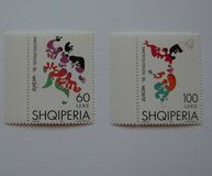 [EUROPA Stamps - Festivals and National Celebrations, type BVO]