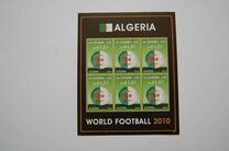 [Football World Cup - South Africa, प्रकार HST]
